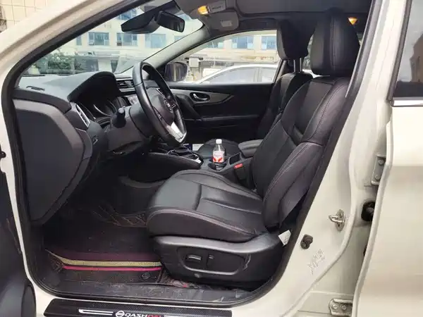 Nissan Qashqai 2022
