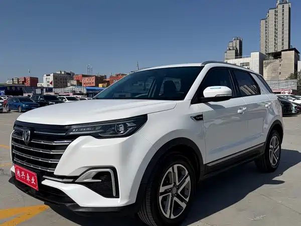 Changan CS55PLUS 2020