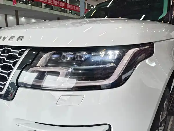 Land Rover Range Rover 2020