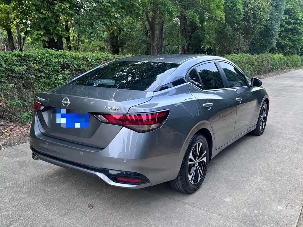Nissan Sylphy 2023