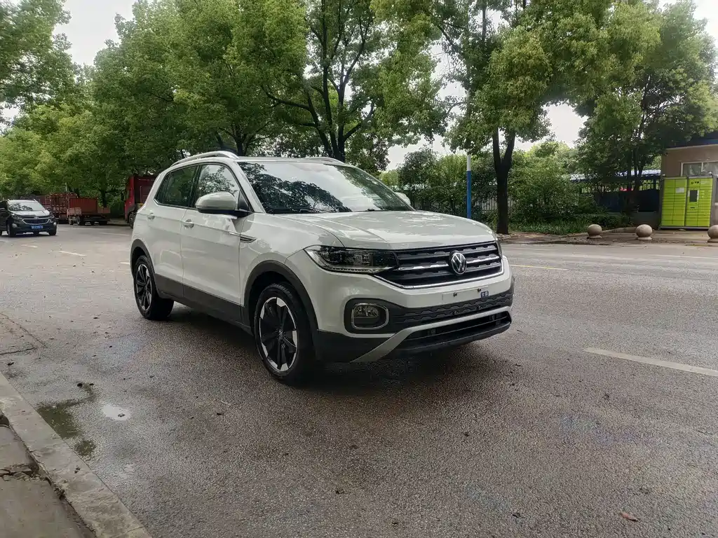 Volkswagen Explore The Shadows 2023