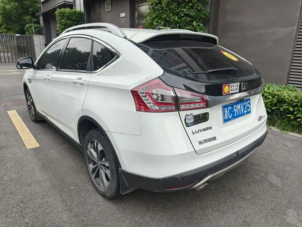 Luxgen U6 2014