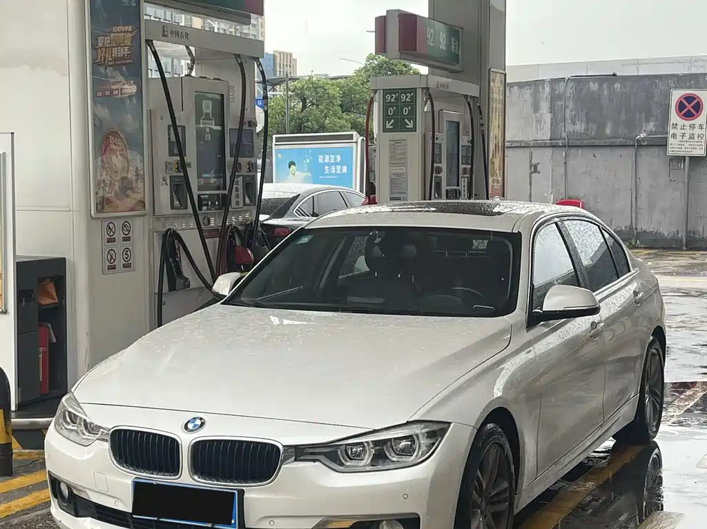 BMW 3 Series 2017