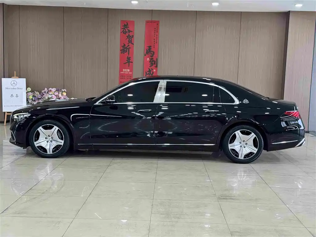 Mercedes-Benz Maybach S-Class 2021