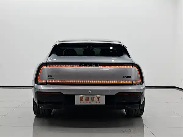 Audi E5 Sportback 2026