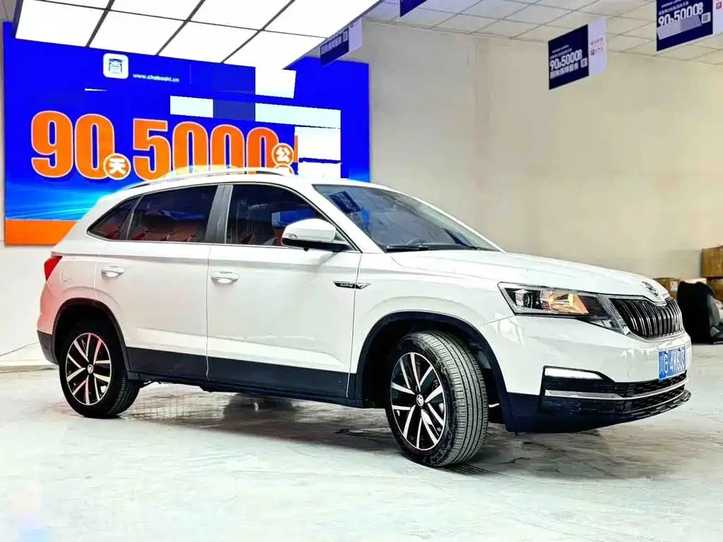 Skoda Kamiq 2023