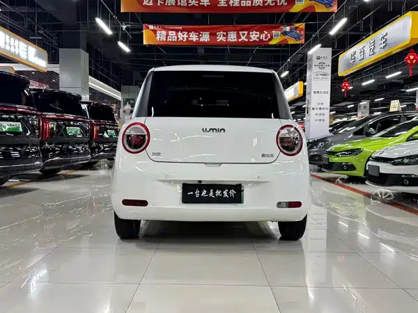 Changan Lumin 2024