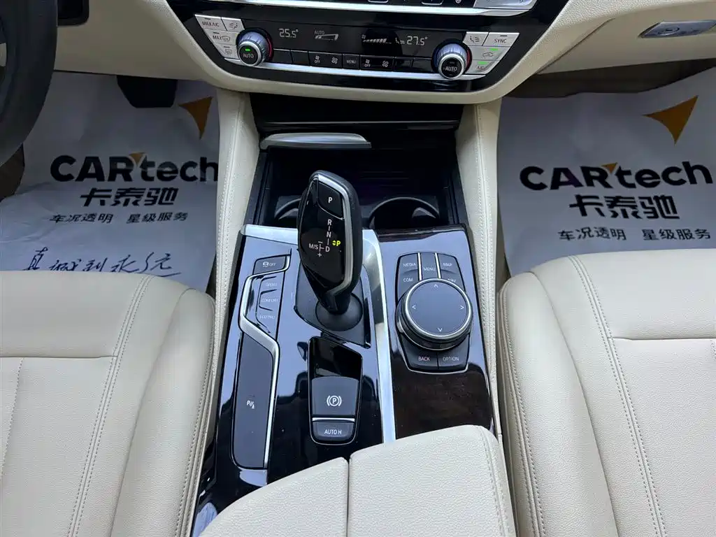 BMW 5 Series 2019 — фото 15
