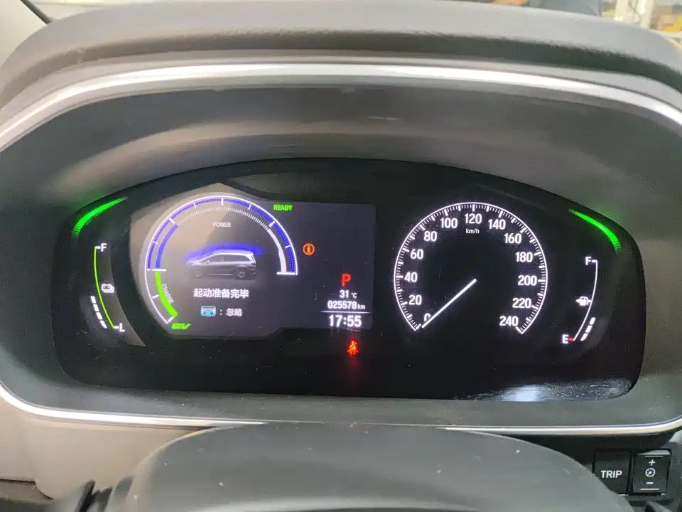 Honda Odyssey 2024