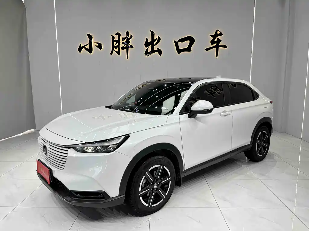 Honda Vezel 2023 — фото 1