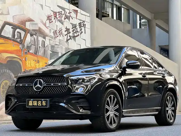 Mercedes-Benz GLE Coupe 2024
