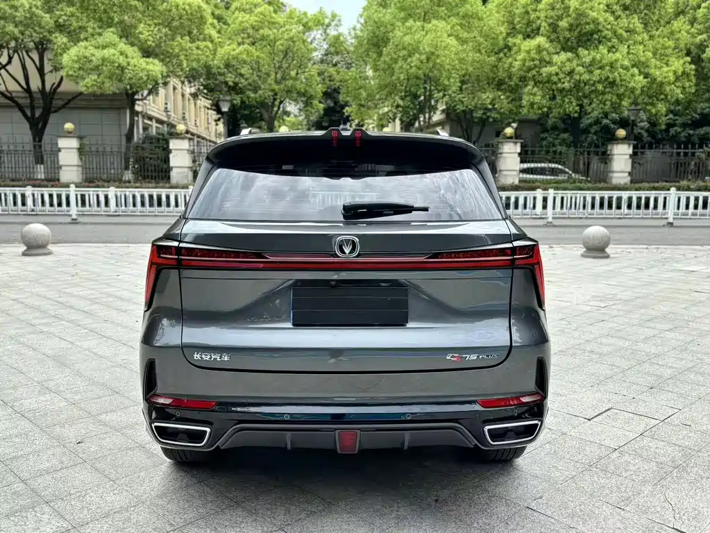 Changan CS75 PLUS 2023 — фото 13