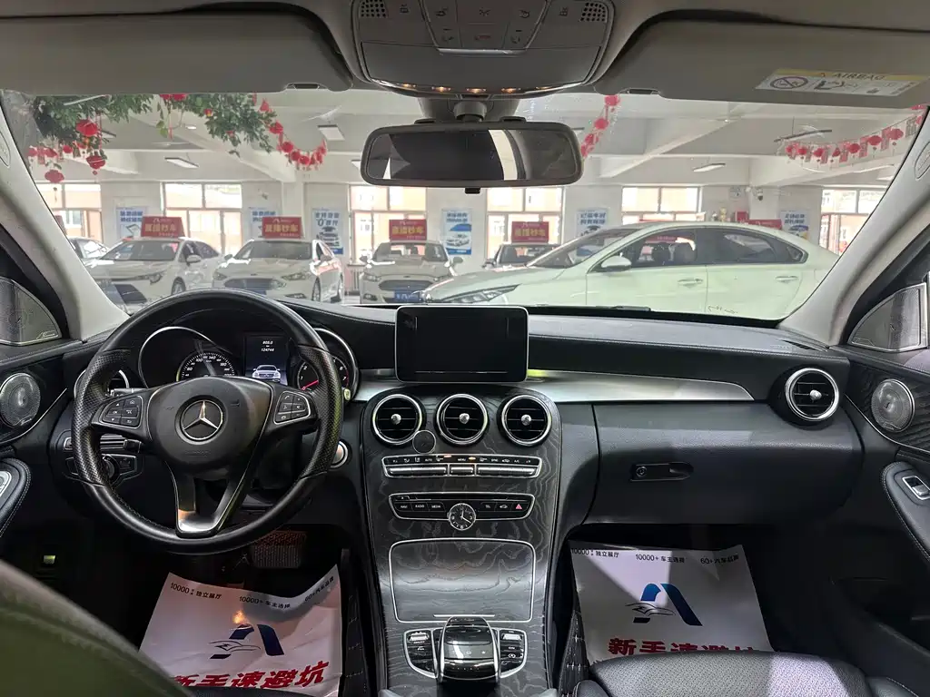 Mercedes-Benz C-Class 2015 — фото 12