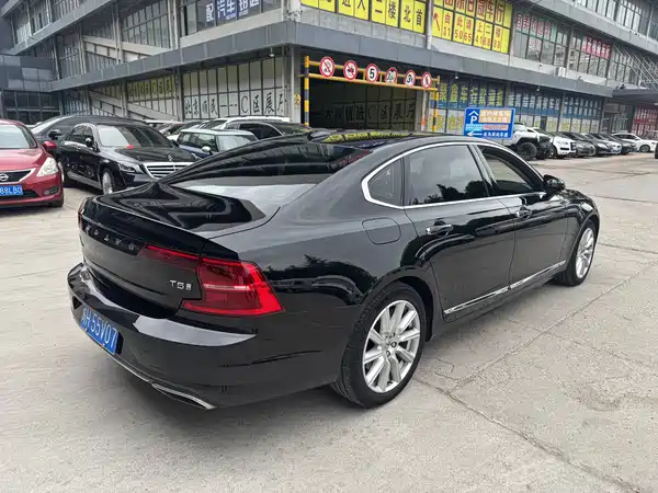 Volvo S90 2020