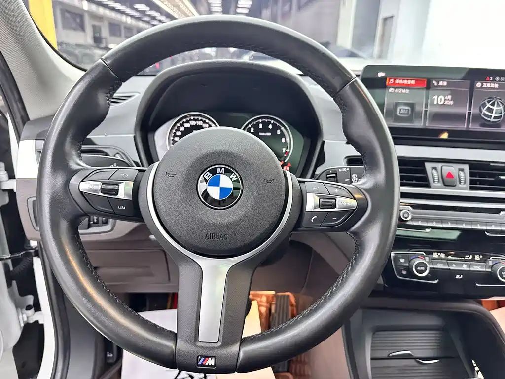 BMW X1 2022