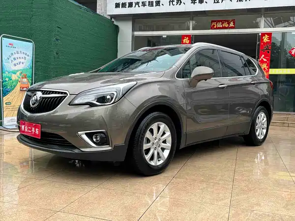 Buick Envision Plus 2019