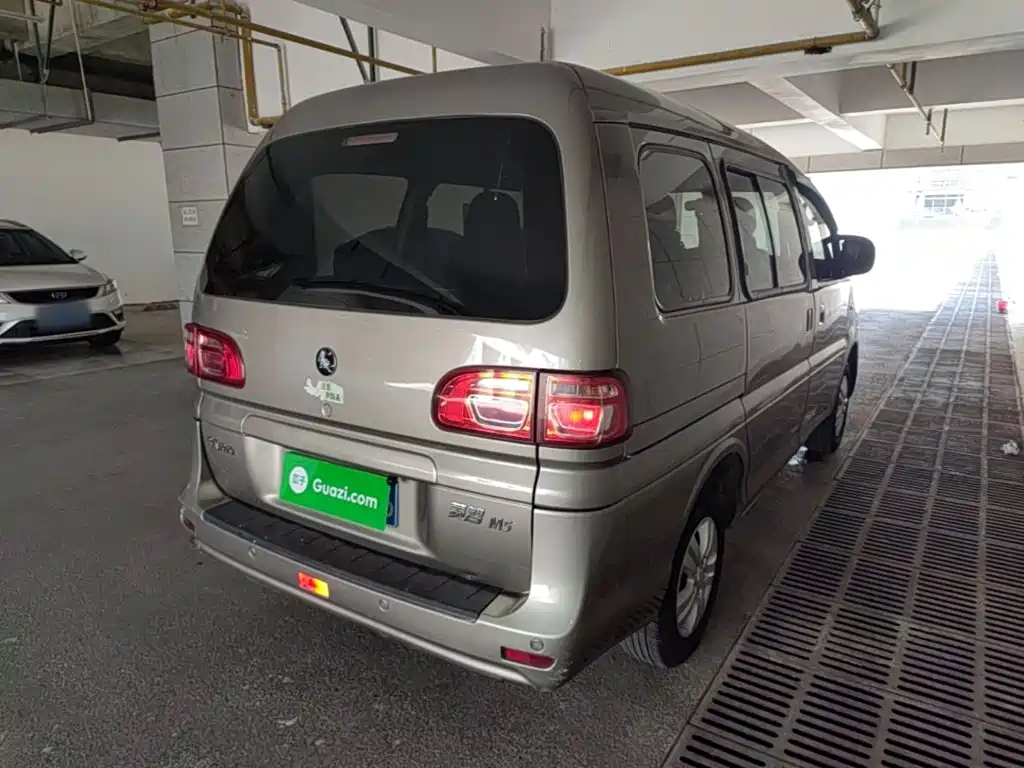 Dongfeng Lingzhi 2022