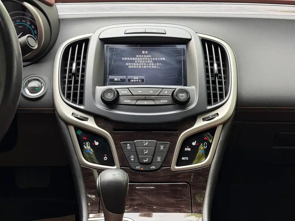 Buick LaCrosse 2015 — фото 19