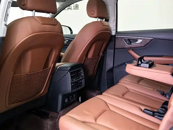 Audi Q7 2020
