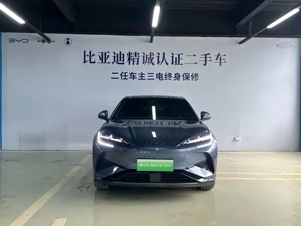 BYD Sealion 07 EV 2024