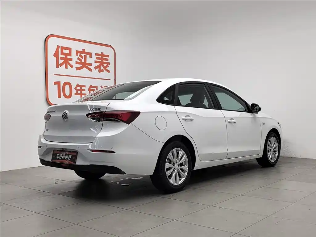 Buick Excelle 2020