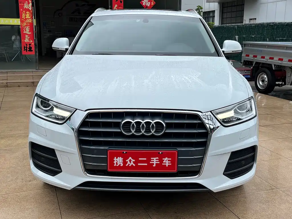 Audi Q3 2017