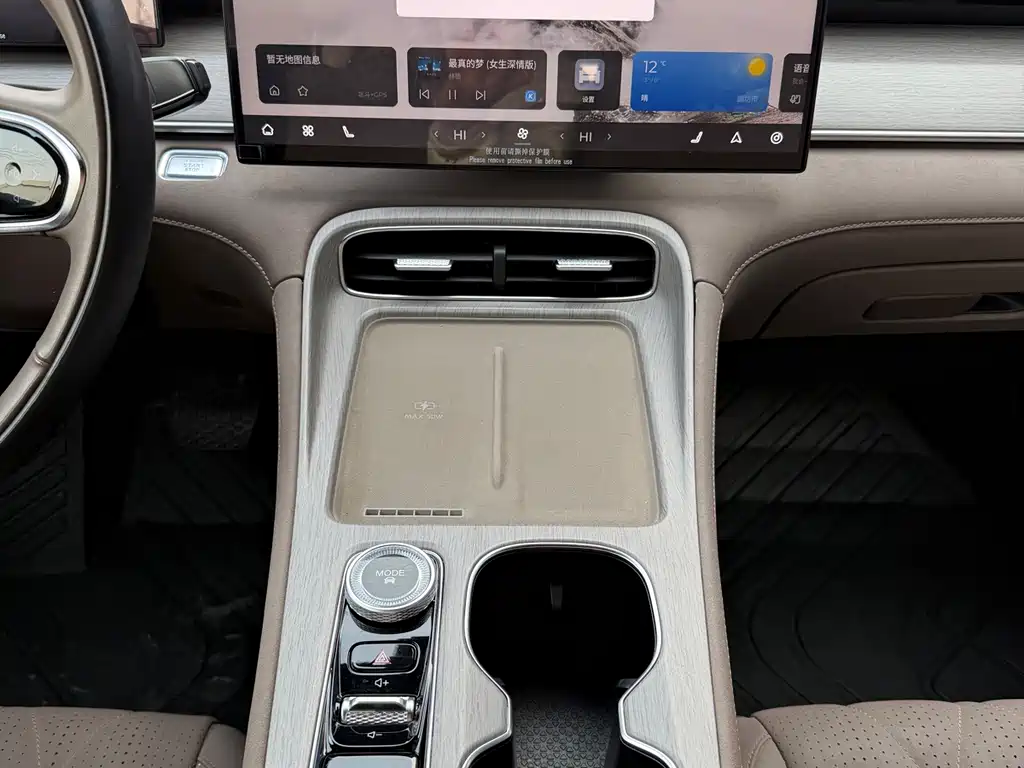 Chery Tiggo 8 PLUS 2024 — фото 15