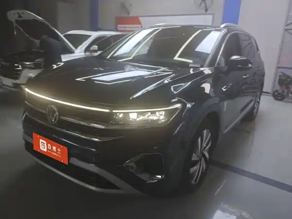 Volkswagen Talagon 2022