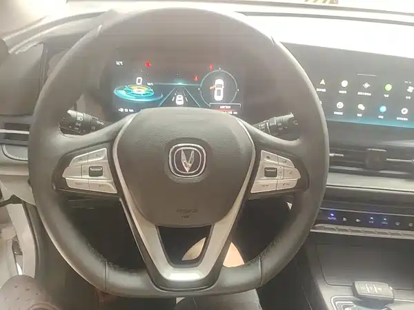 Changan CS55 EV Ban 2021