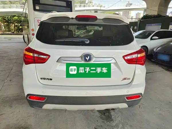 Changan CS35 2019