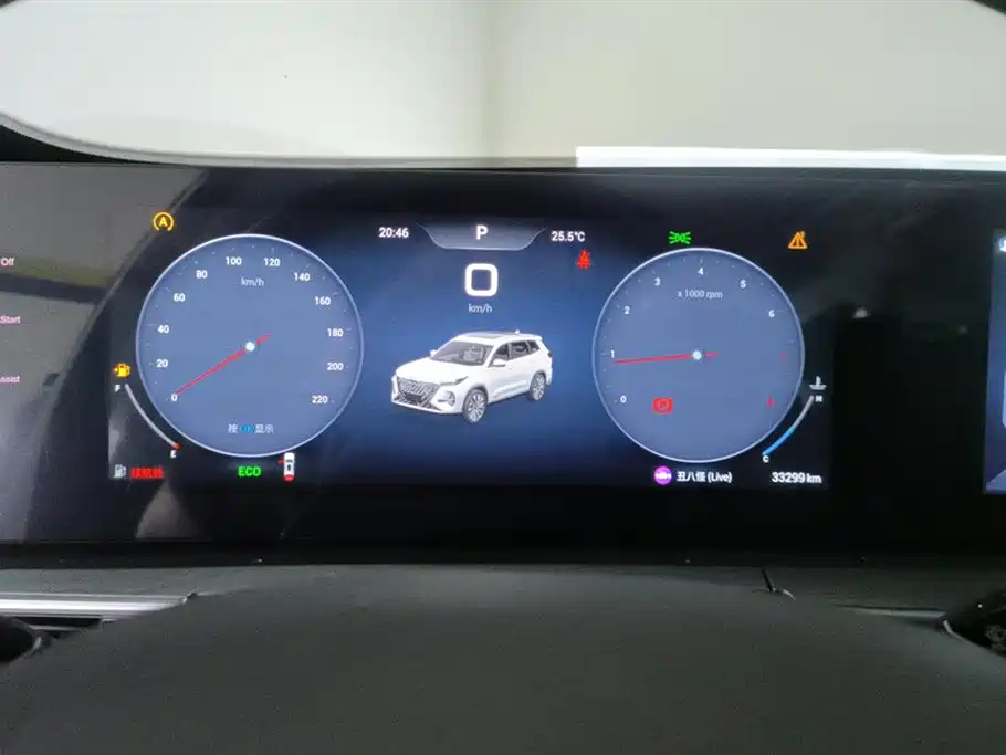 Chery Tiggo 8 PRO 2023 — фото 14