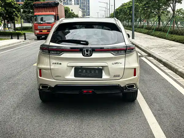 Honda UR-V 2021