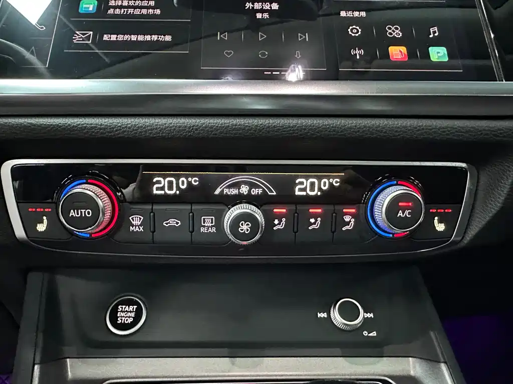 Audi Q3 2022 — фото 15