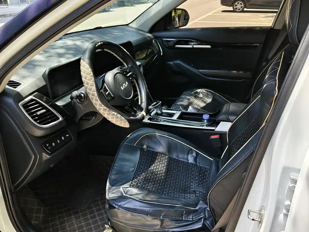 Kia Seltos 2023
