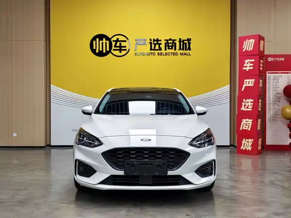 Ford Focus 2022
