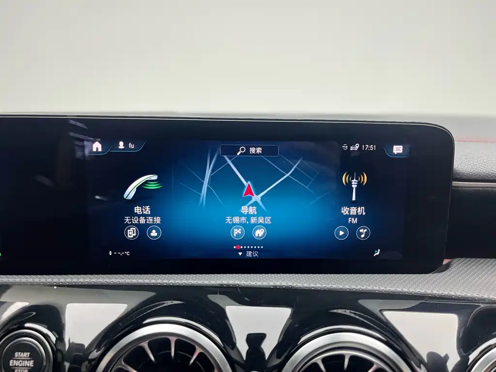 Mercedes-Benz CLA 2021 — фото 12