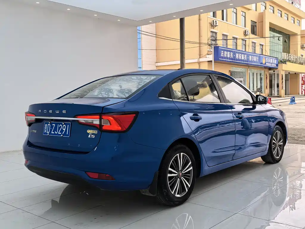 Roewe i5 2019 — фото 18