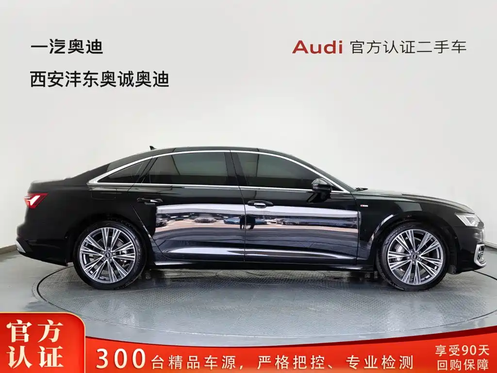 Audi A6L 2026 — фото 3