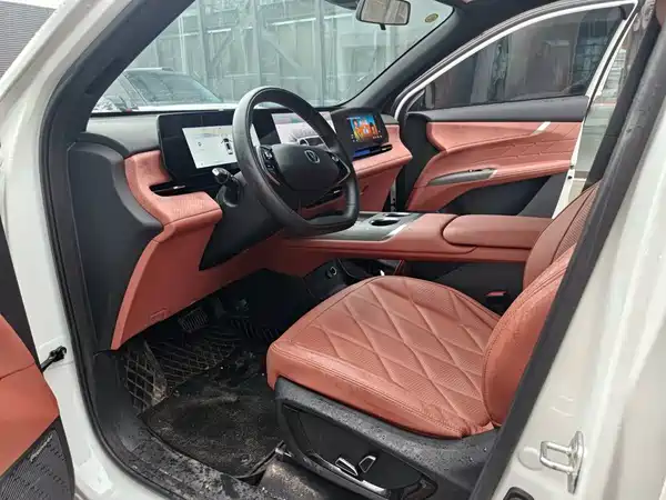 Changan CS75PLUS 2026