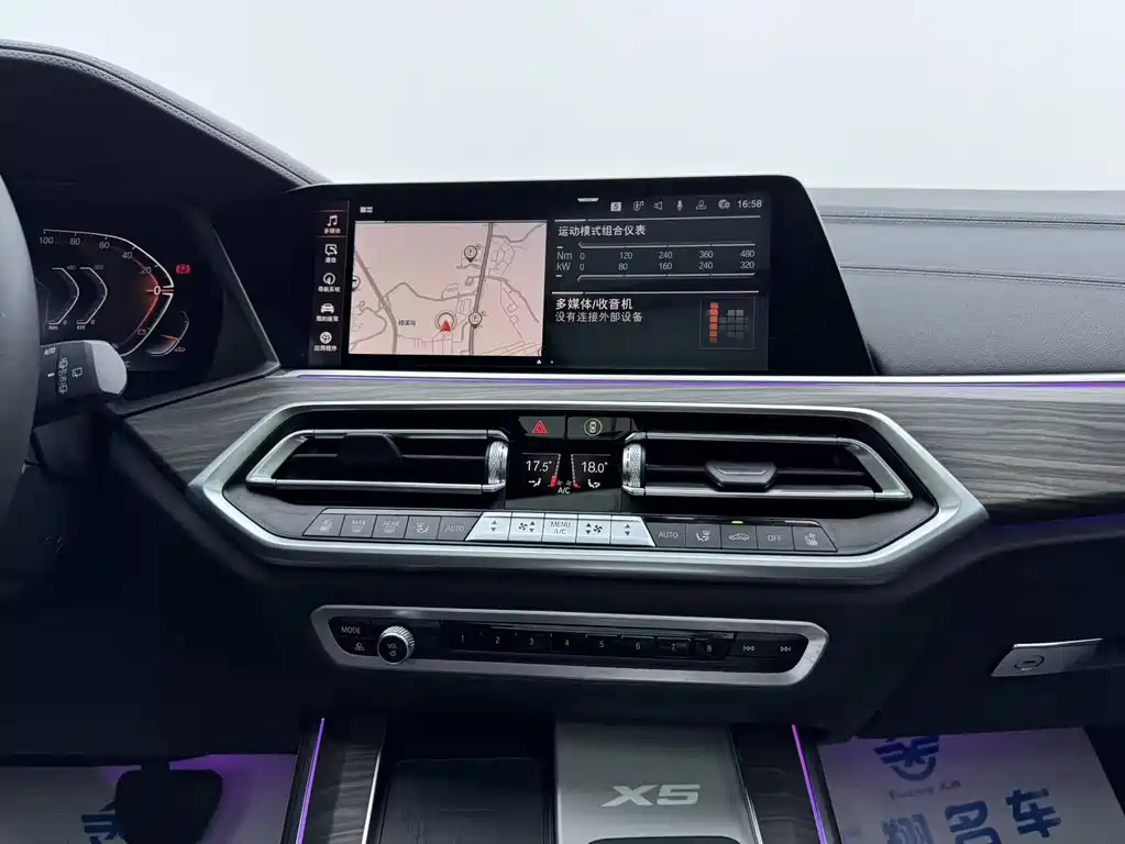 BMW X5 2022 — фото 14