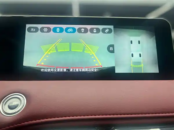 Jetour X70 PLUS 2021