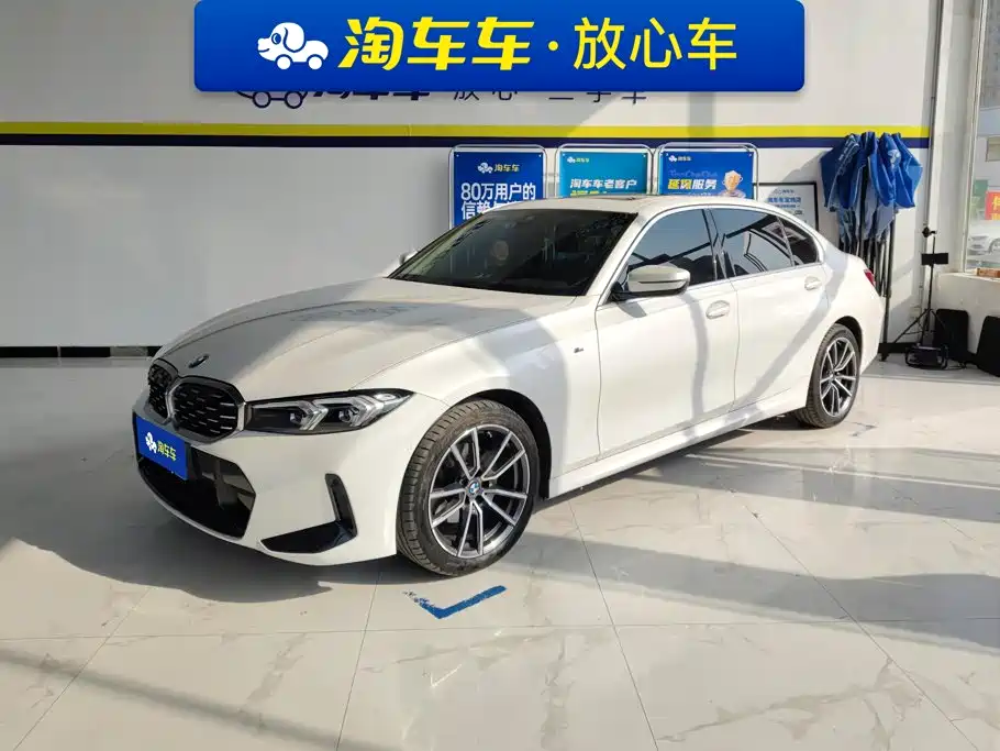 BMW 3 Series 2023