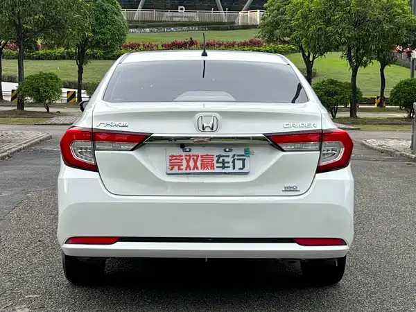 Honda Crider 2019
