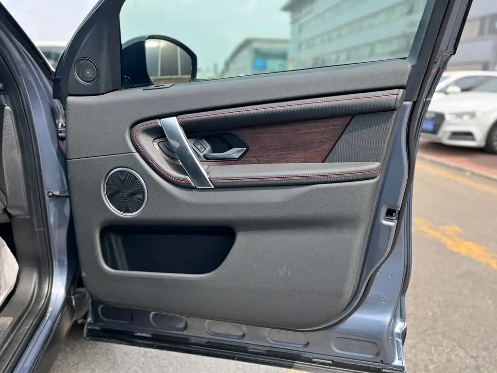 Land Rover Discovery Sport 2020 — фото 23
