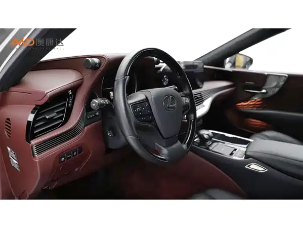 Lexus LS 2021