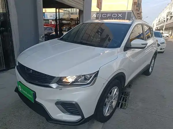 Geely Binyue 2020