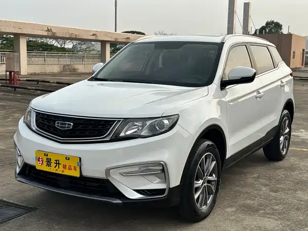 Geely Boyue 2021