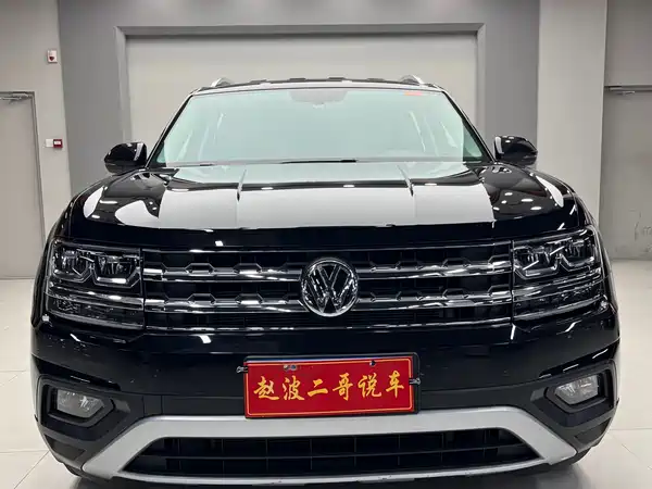 Volkswagen Teramont 2020