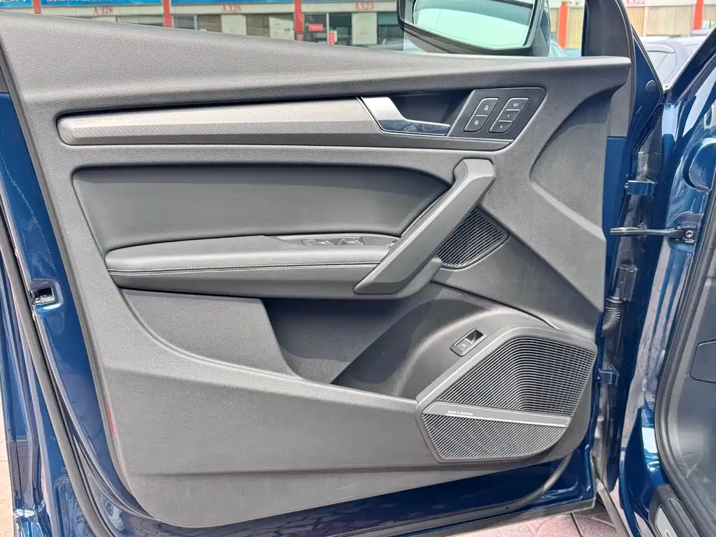 Audi Q5L 2023