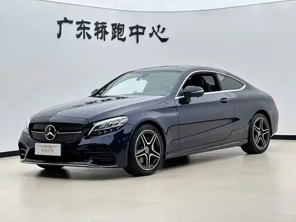 Mercedes-Benz C-Class 2019
